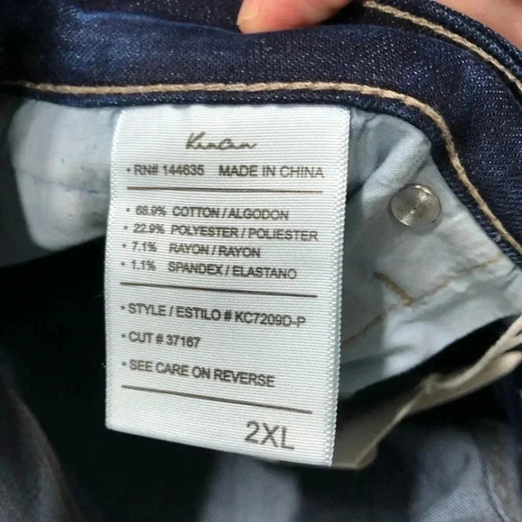 NWT KanCan Mendy Mid Rise Super Skinny Jeans Women’s Size‎ 2XL Stretch - Picture 4 of 8